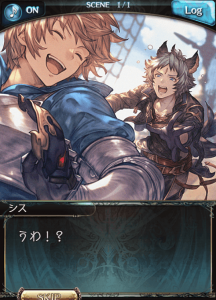 ルシファーhl やるうえで気を付けたいこと これを気を付ければ攻略したも同然 グランジータの日記